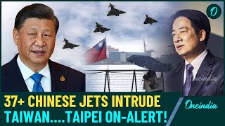 Taiwan Vs China Air Clash Video 37 Chinese Jets LongRange Drills US Backed Island Retaliates [upl. by Naujit]