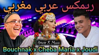 Cheba Maria ft Bouchnak ft Joudi l Oriental Rai Remix 2024 [upl. by Munford]