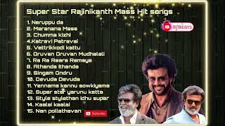 Super star Rajinikanth Mass Hits  Rajini Super Hits Songs  Tamil Songs  Audio Jukebox [upl. by Enirak]