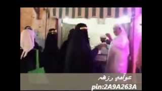 هوشة حريم في الجنادرية 1434هـ [upl. by Lukin442]