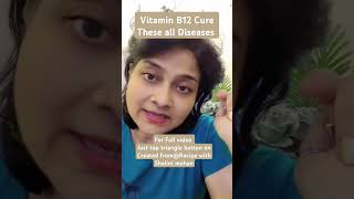 Vitamin B12 vitaminb12 drshalini [upl. by Alak]