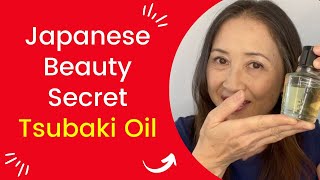 Japanese Beauty Secret  Tsubaki Oil [upl. by Assiluy]