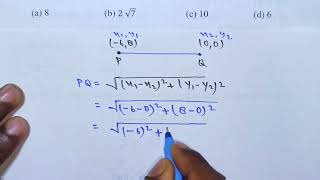 class 10th math model paper 2024।। math model paper 2024।। [upl. by Notsud]