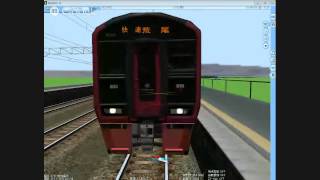 RailSim II をプレイしてみた最終回 ゲーム枠 [upl. by Gonzalez]