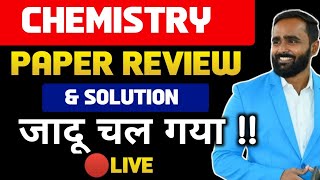 🔴 LIVE PAPER REVIEW AND SOLUTION 12th Chemistry  Board Exam 2024  PRADEEP GIRI SIR [upl. by Laekcim859]