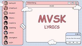 KEP1ER 케플러  MVSK Highlight Medley Lyrics RomEng [upl. by Woodhouse]