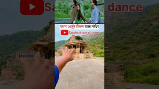 karan arjun  karan arjun film wala mandir [upl. by Assele]