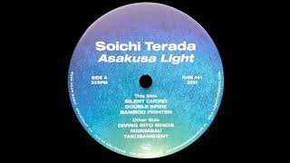 Soichi Terada  Diving Into Minds [upl. by Schaffer423]