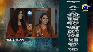 Haq Mehar Episode 56 Teaser  21st September  HAR PAL GEO [upl. by Alexa]