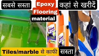 Where to buy epoxy flooring epoxyflooring epoxyresin [upl. by Ane]