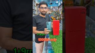 OnePlus 9rpo 12256 19999 ☎️8332067995 YVR mobiles Tadipatri oneplus9pro5g usedmobile [upl. by Devine686]