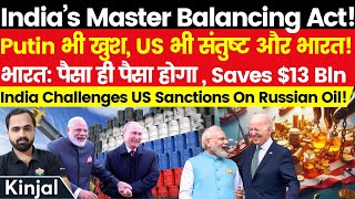 US Tells India Buy Russian Oil Dont Worry About Sanctions Whats Behind the Move Sovcomflot [upl. by Anahsahs]