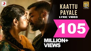 Soorarai Pottru  Kaattu Payale Lyric  Suriya Aparna  GV Prakash Kumar  Sudha Kongara [upl. by Shelagh293]