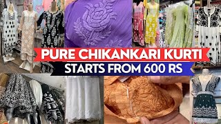 Pure Chikankari Kurti Market In Mumbai  Plus Sizes Available  Lucknowi Kurti Dupatta and pants [upl. by Arrej670]