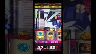 【ゾンビランドサガ】衝撃の第1話であった スマスロ スロット動画 パチスロ スロ スマスロ ゾンビランドサガ [upl. by Yedoc]