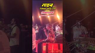 Oi Nahor Fular Botor By Zubeen Garg Live shorts trending zubeengarg [upl. by Enellek]