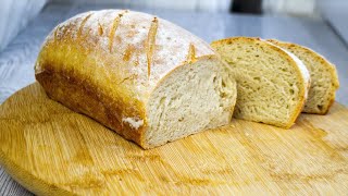 Domaći hleb bolji nego iz pekare stalno ga pravim Homemade bread Eng sub [upl. by Nivrem]