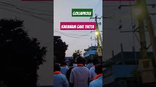 gollaprolu gollachutentertainment gollaprolusorts gollaproluvideo gollaptoluparayatra goodboy [upl. by Niwroc790]