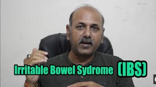 Irritable Bowel Syndrome Explained By DrSanjay [upl. by Sharman463]