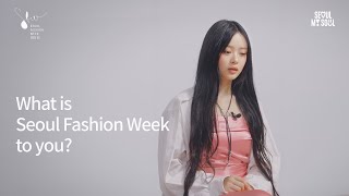 EN Interview with NewJeans｜25 SS Seoul Fashion Week [upl. by Ahsenet440]