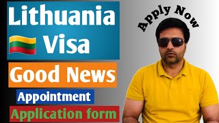 Lithuania 🇱🇹 Visa Kese Apply Kiya Jay  Best Visa Ratio  How to Get Appointment [upl. by Nosliw]