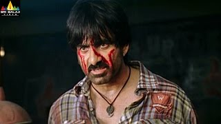 Neninthe Movie Raviteja Fight with Yaadu  Ravi Teja Siya  Sri Balaji Video [upl. by Auj]