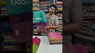 banaras pattu sarees ph8008811055lakshmisareesramanarayana fancy banaras pattu sarees [upl. by Elly242]