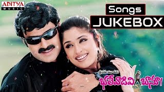 Bhalevadivi Basu Full Songs  Jukebox  Bala KrishnaAnjala JaveriShilpa Shetty [upl. by Aleakim]