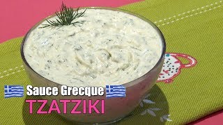 La vraie recette de la Sauce Grecque Tzatziki [upl. by Llenoj198]