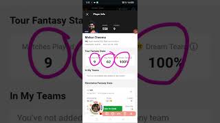 Live🔴✅ SAL vs ICCV Dream11 Prediction  Dream11 Team Of Today Match  SAL vs ICCV 48TH Match [upl. by Ettezil]