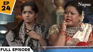 Bharti Singh ने करी Kirron Kher की ज़बरदस्त I Comedy Circus Ke Mahabali I Episode 24 [upl. by Kcirdek910]