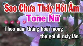 Karaoke Sao Chưa Thấy Hồi Âm Tone Nữ  Am  Nhạc Sống Tuấn Cò [upl. by Wallraff]