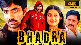 Bhadra 4K  Ravi Teja Superhit Action Film  Meera Jasmine Prakash Raj Pradeep Ram Singh Sunil [upl. by Adebayo]