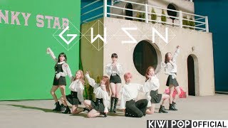 공원소녀GWSN  Pinky Star RUN Choreography MV Spot Ver [upl. by Nnayrrehs]