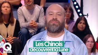 Yann Marguet  les Chinois enfin dans la Lune [upl. by Rudman107]