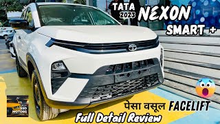 Tata Nexon Smart Plus 12 Revotronpetrol 5MT  इससे बेहतर कुछ नहीं फ़ुल पैसा वसूल ❤️ Nexon Facelift [upl. by Ellehc]