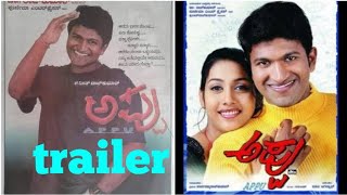 Appu kannada movie trailer  punith Rajkumar Rakshitha punithrajkumar powerstar [upl. by Araihc145]