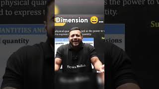 Dimension kya hota hai trending funny physicswallahcomedy funnypictures comedy [upl. by Aruasor]