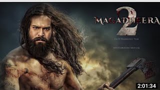 MAGADHEERA 2 video ADHIRA South film new Hindi movie 2020 ki [upl. by Anelec]