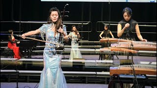 The song of Yue boatman 越人歌  Erhu Cathy Yang ｜Piano Jiayue Yang Zither Vicky Lu [upl. by Alyose]