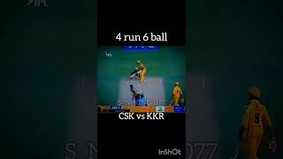 4 run 6 ball  CSK vs KKR  IPL2020  like and subscribe  shortvideo shorts short trending [upl. by Eiram]