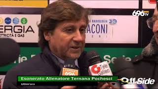 TernanaSalernitana 22 il commento di Ranucci [upl. by Mccahill]