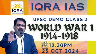 UPSC New Admission Open for October amp November  Demo Session 3 by Ojha Sir IQRAIAS Kanpur [upl. by Amarillis]