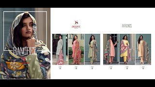 DEEPSY SUITS RANGREZ LAWN COTTON PAKISTANI DRESS MATERIAL  DEEPSY SUIT WHOLESALE PRICE  8347237428 [upl. by Jeffrey]