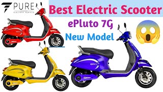 ePluto 7G New Modelबिजुली स्कुटरBest Electric Scooter in NepalPure Electric ScooterEScooter [upl. by Raleigh]