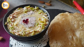 Qalaqand Kheer with Puri Recipe By Food Fusion [upl. by Wolbrom]