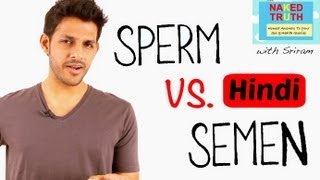 The Difference between Sperm and Semen Hindi [upl. by Macguiness]