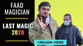 FAAD MAGICIAN LAST MAGIC 2020  RJ ABHINAV [upl. by Amairam774]