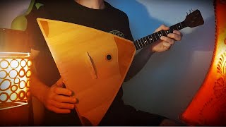 Balalaika song  Balalaika Sound [upl. by Harim]