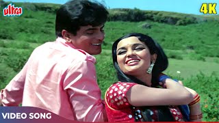 Kitna Pyara Wada Hai 4K  Mohd Rafi Lata Mangeshkar  Caravan Movie Songs  Jeetendra Asha Parekh [upl. by Older561]